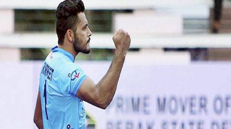 हरमनप्रीत सिंह