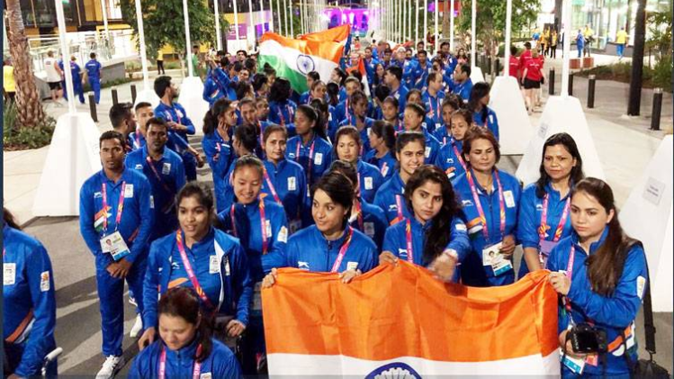 भारतीय दल