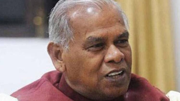 जीतनराम मांझी