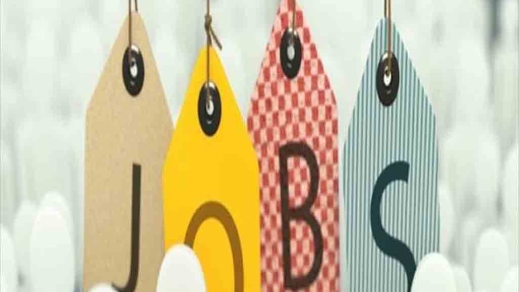 Bihar Police Recruitment 2018