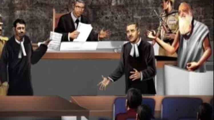 सजा सुनते ही रोने लगा आसाराम