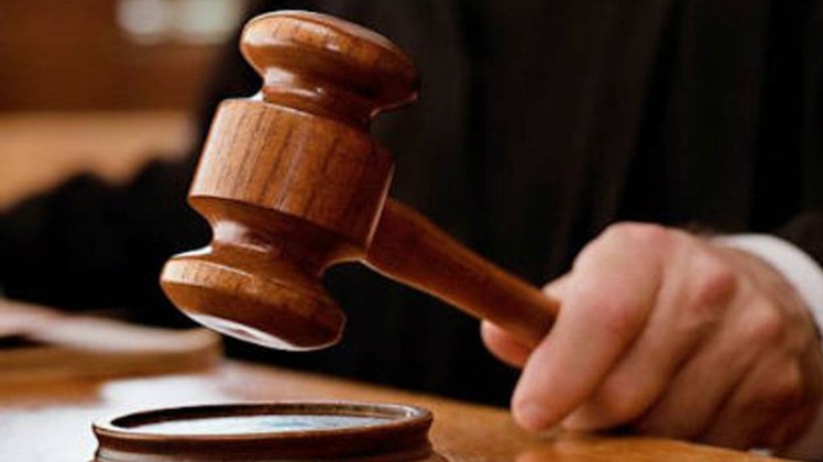 फाइल फोटो