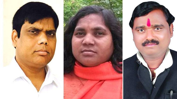 नाराज बताए जा रहे बीजेपी के तीनों दलित सांसद 