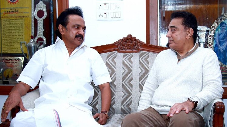 एम.के. स्टालिन और कमल हासन 