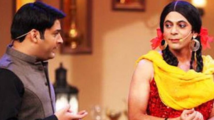 कपिल शर्मा, सुनील ग्रोवर