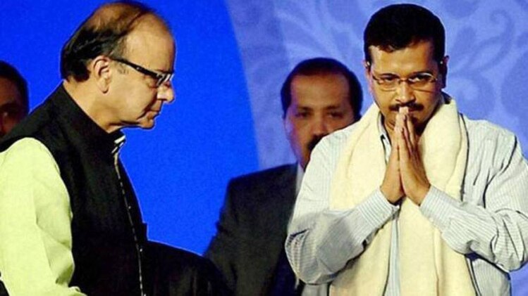 वित्त मंत्री अरुण जेटली और अरविंद केजरीवाल