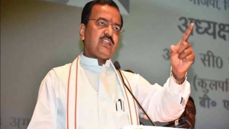 केशव प्रसाद मौर्य (फाइल फोटो)