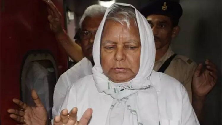 लालू यादव