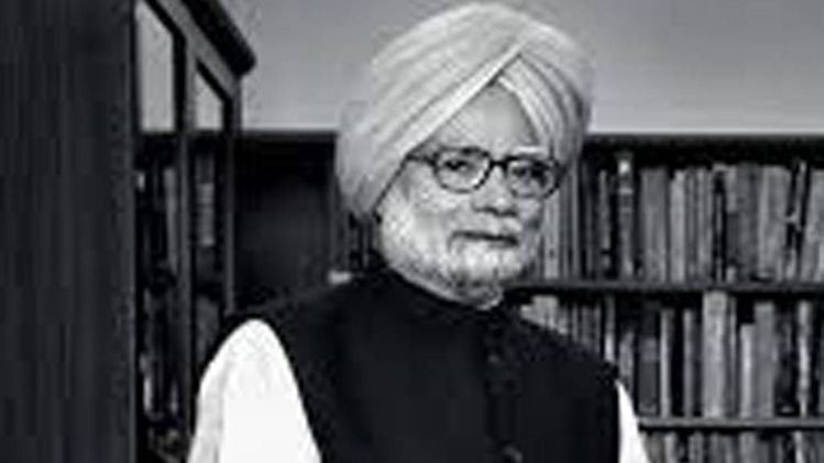 मनमोहन सिंह