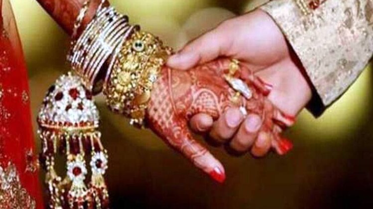 प्रतीकात्मक तस्वीर