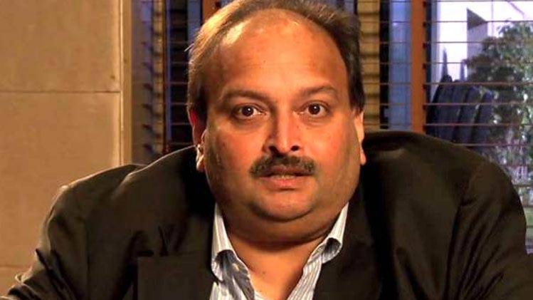 मेहुल चोकसी