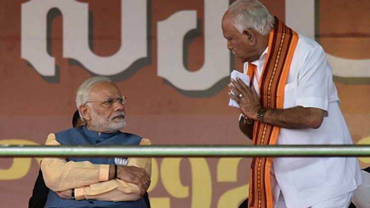 नरेंद्र मोदी और येदियुरप्पा