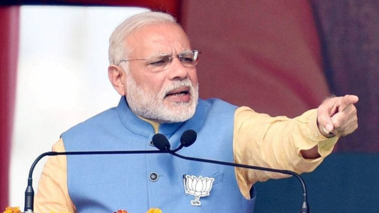 पीएम मोदी (फाइल फोटो)