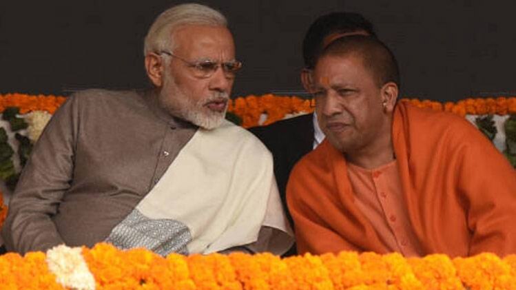 नरेंद्र मोदी और योगी आदित्यनाथ
