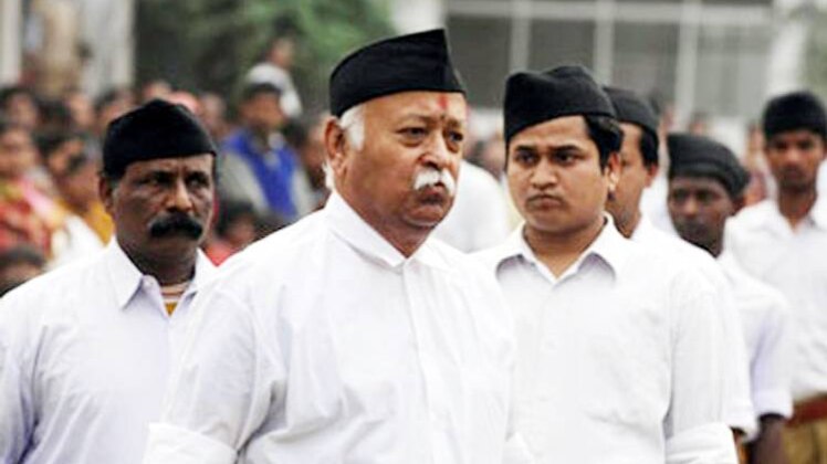 संघ प्रमुख मोहन भागवत (फाइल फोटो)