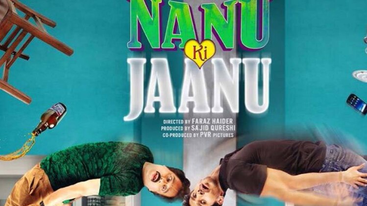 नानू की जानू