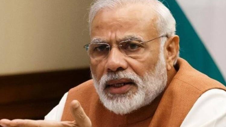पीएम नरेंद्र मोदी
