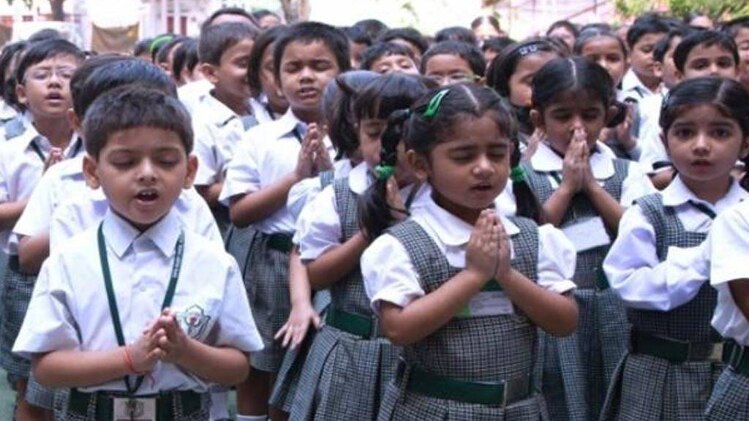 प्रतीकात्मक फोटो