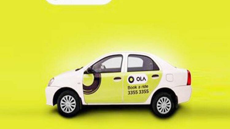 वीएचपी से है अभिषेक मिश्रा का संबंध