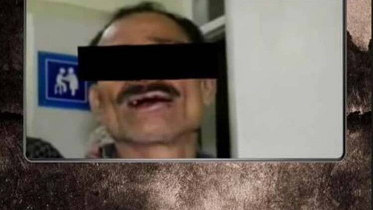 पीड़िता के पिता 