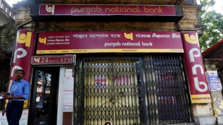 फाइल फोटो