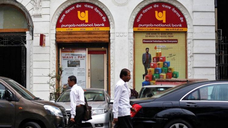 कैसे घोटाला मुक्त होंगे भारतीय बैंक