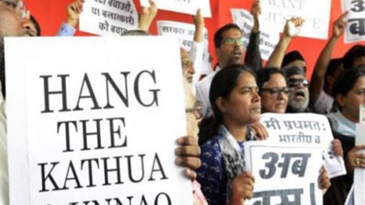 फाइल फोटो