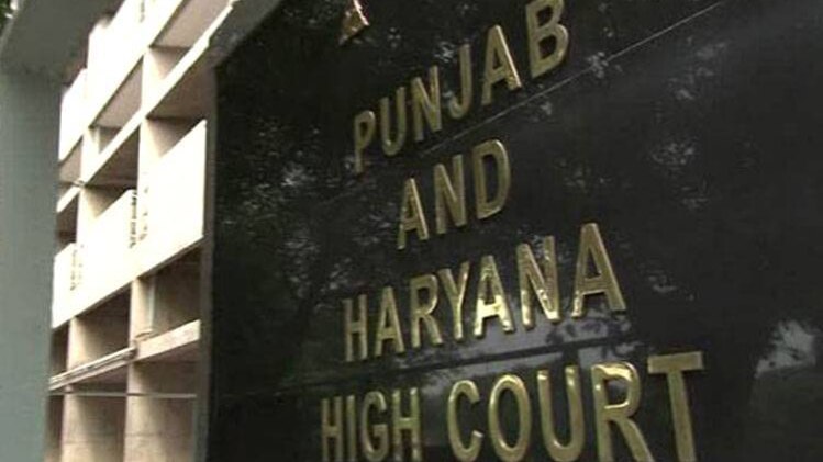 प्रतीकात्मक फोटो