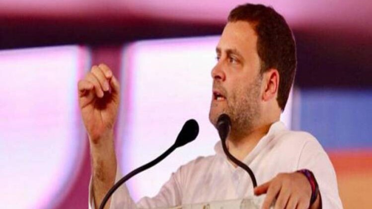 कांग्रेस अध्यक्ष राहुल गांधी (फाइल फोटो)