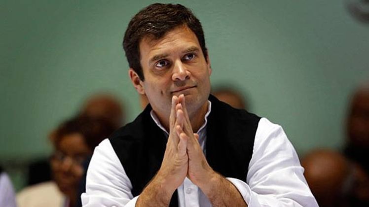 कांग्रेस के अध्यक्ष राहुल गांधी