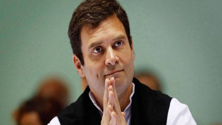 राहुल गांधी