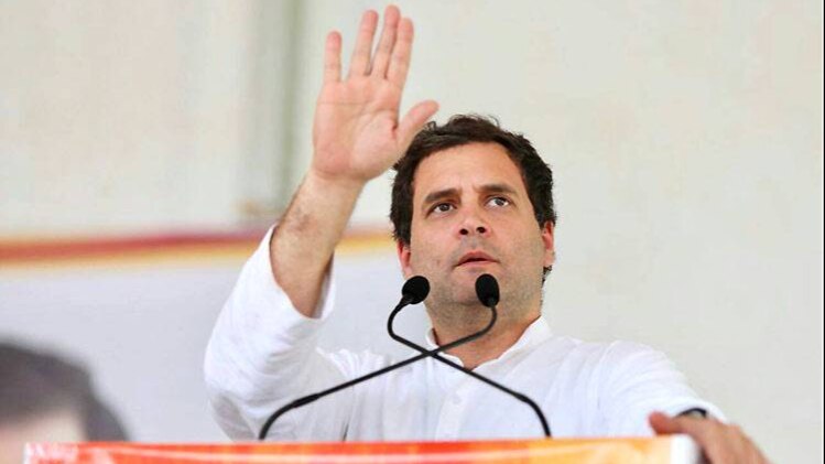 कांग्रेस अध्यक्ष राहुल गांधी (फाइल फोटो)