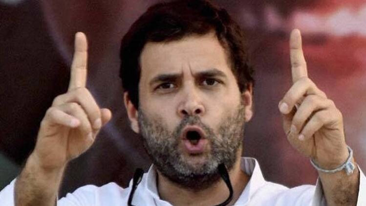 राहुल गांधी