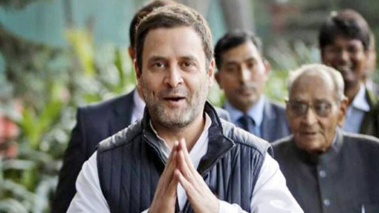 कांग्रेस अध्यक्ष राहुल गांधी 