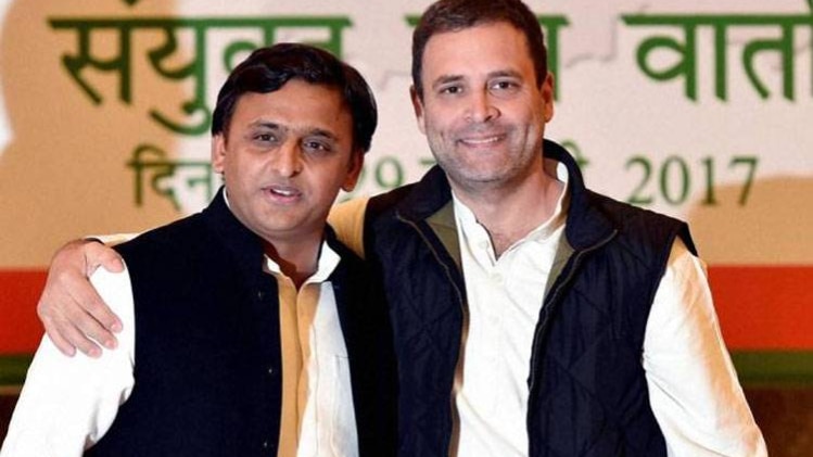 राहुल गांधी और अखिलेश यादव (फाइल फोटो)