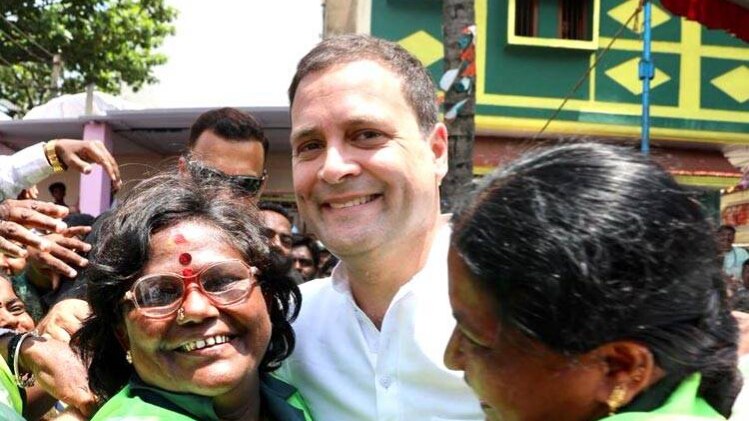 कांग्रेस अध्यक्ष राहुल गांधी