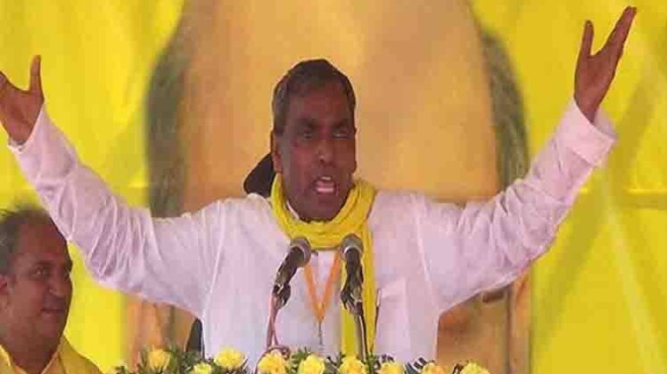 ओम प्रकाश राजभर