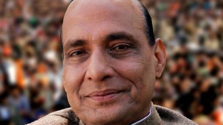 बढ़ाई गई गृहमंत्री की सुरक्षा