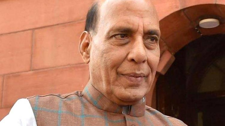 केंद्रीय गृहमंत्री राजनाथ सिंह