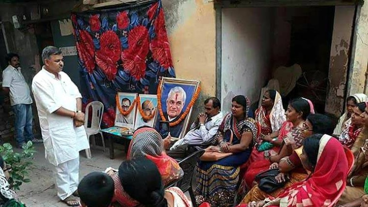 कार्यक्रम में बीजेपी जिलाध्यक्ष राणा प्रताप सिंह