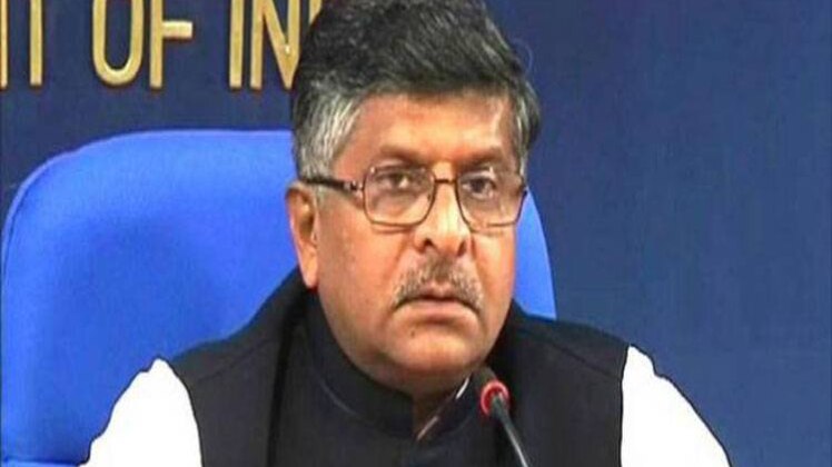 रविशंकर प्रसाद, केंद्रीय विधि मंत्री