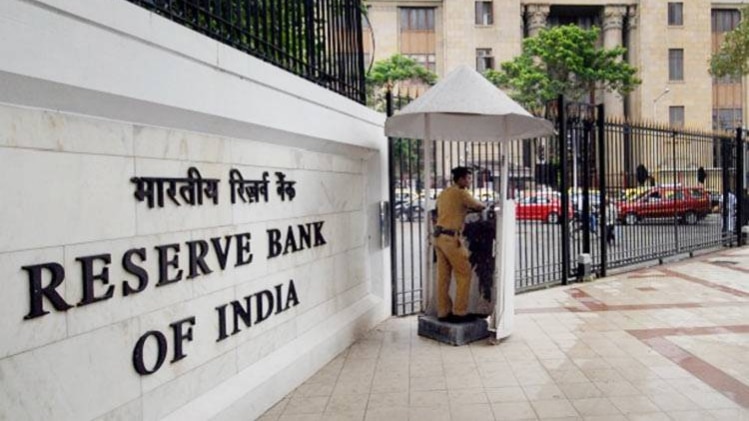 रिज़र्व बैंक ऑफ़ इंडिया. 