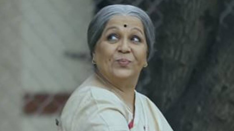 रोहिनी हट्टंगड़ी 