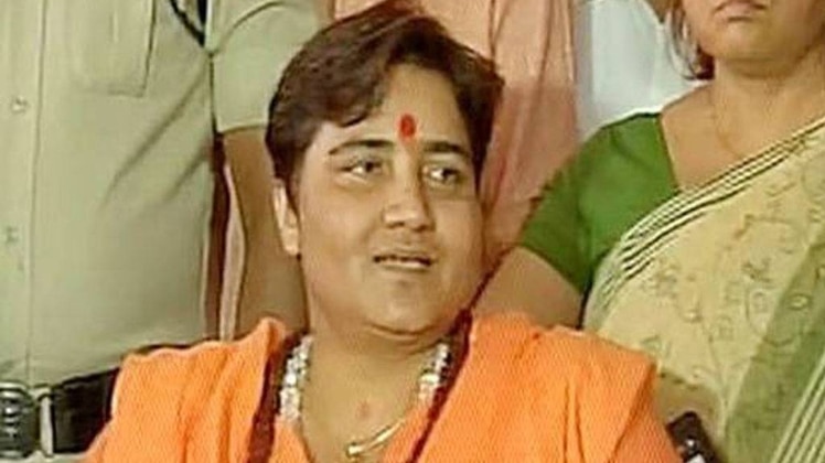 साध्वी प्रज्ञा सिंह ठाकुर