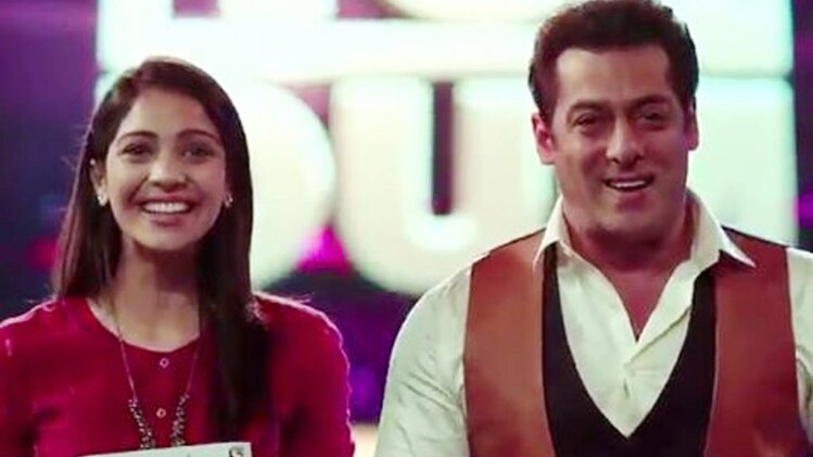 सलमान खान प्रतियोगी के साथ 