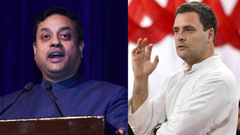 BJP का राहुल पर पलटवार- बिना मोबाइल में देखे बोल नहीं सकते, 15 मिनट कैसे बोलेंगे - bjp sambit patra attacks rahul gandhi congress - AajTak