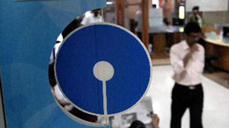 भारतीय स्टेट बैंक 