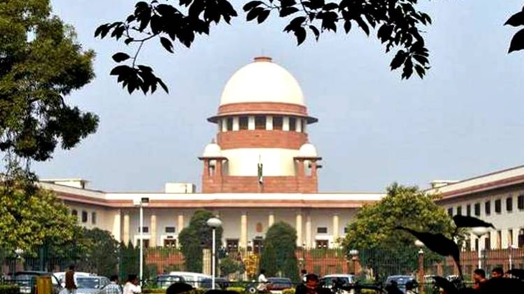 सुप्रीम कोर्ट (फाइल फोटो)