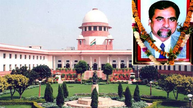 जज लोया केस में सुप्रीम कोर्ट का फैसला (इनसेट में जज लोया की तस्वीर)
