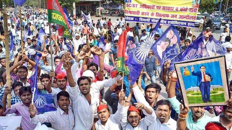 प्रतिकात्मक फोटो